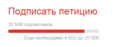 Жизнь как она есть...