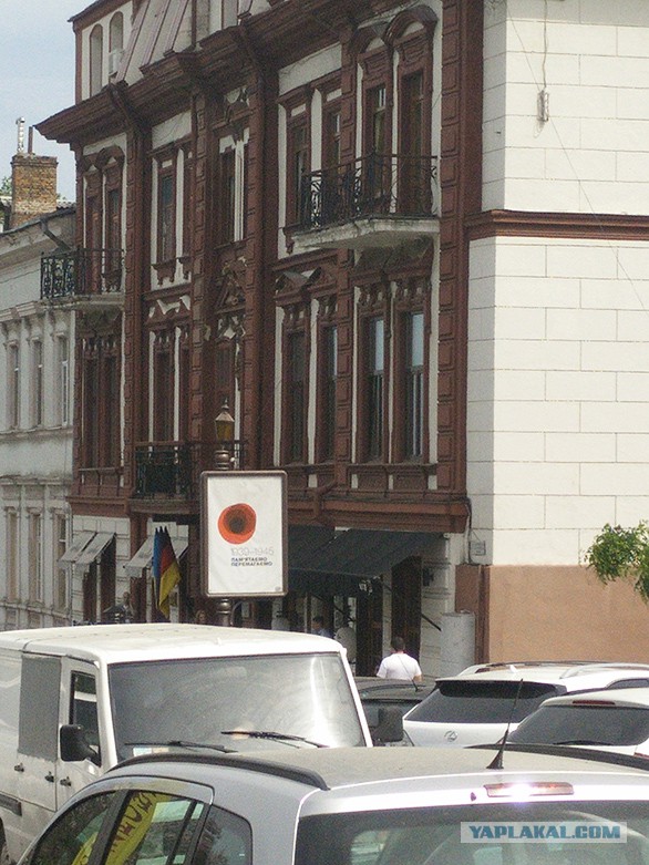 Месяц в 404