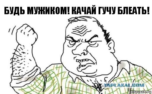 Неожиданная правда о «преждевременной» эякуляции