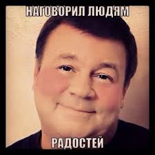 Топ-5 популярных зарубежных интернет-мемов