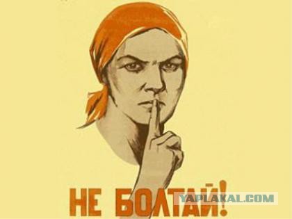 Rutracker заблокирован навсегда