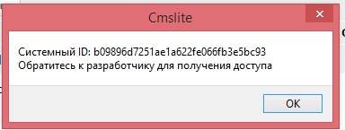 За что я люблю китайцев