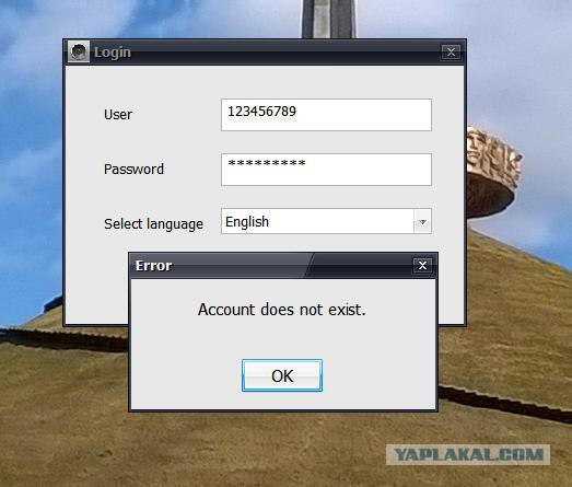 За что я люблю китайцев