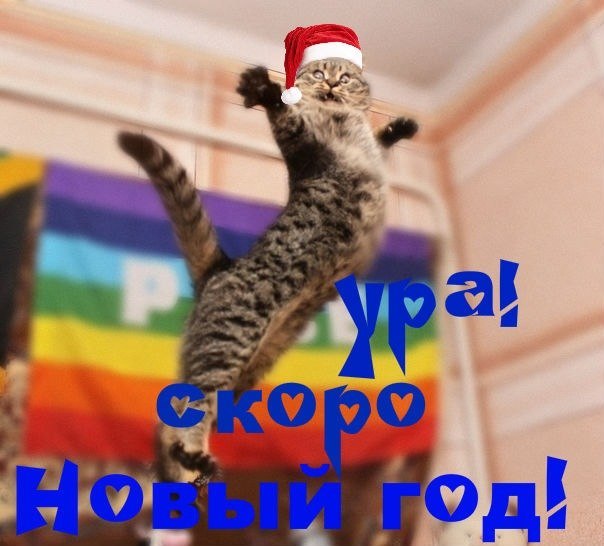 Картинки разные 2