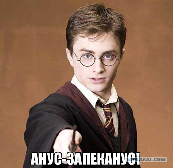 На ценнике написано "кружка походная"