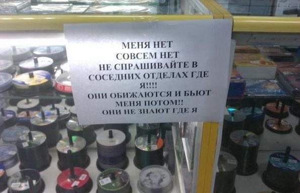 Картинки, СМСки из вашего тырнета