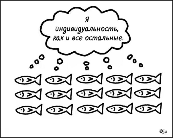 Вот Вам юмор