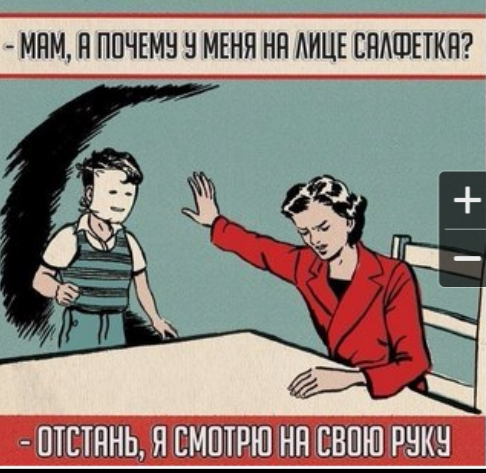 Абсурдный юмор ч.15