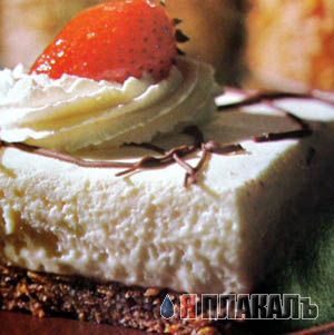 Баварское ромовое пирожное....