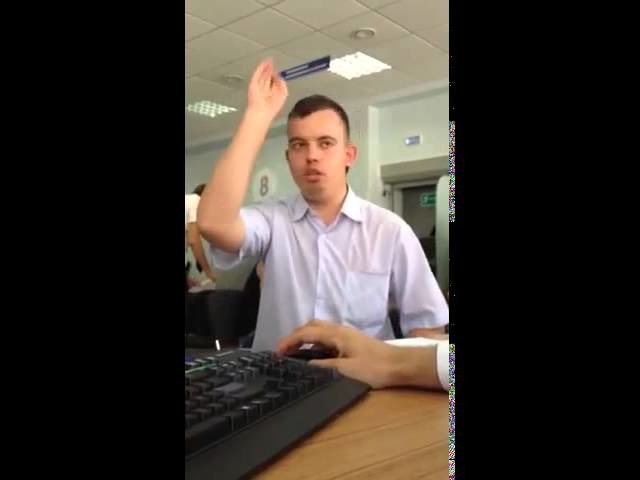 Бизнесплан от шизофреника