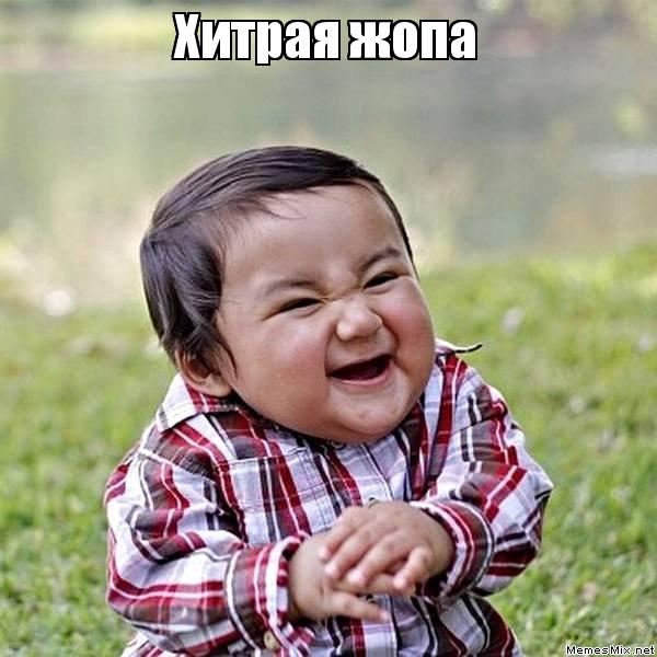 Макароны по-флотски