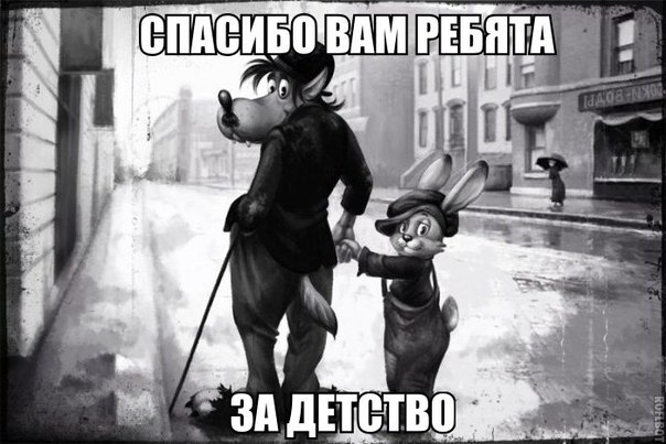 Интересные и веселые картинки