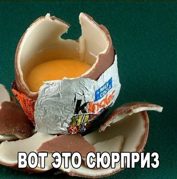 Фотоподборка на пятницу
