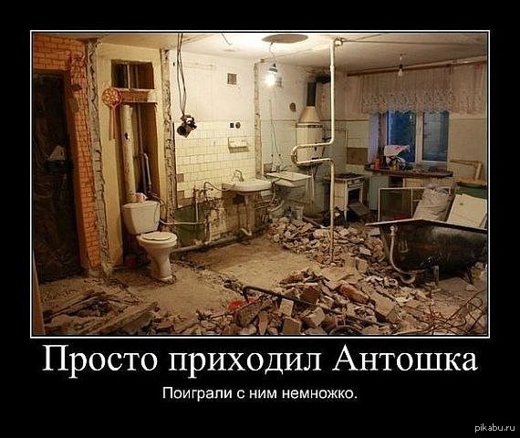 Как студентки 9 мая отметили на съемной квартире