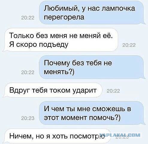 Свежая подборка свежих "баянов"