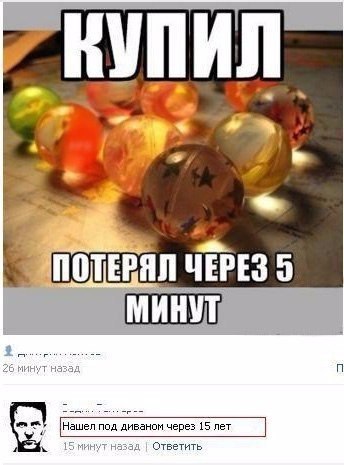 Подборка интересных и веселых фото