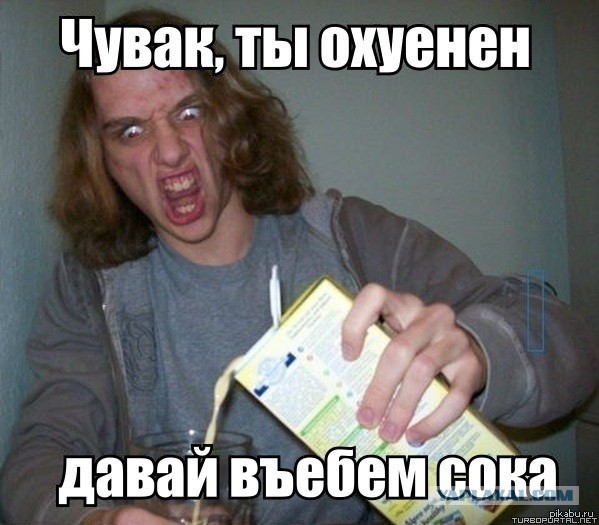 НестандART v 7.0
