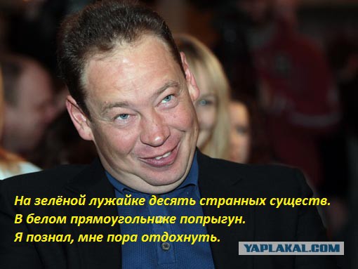 Про футбол