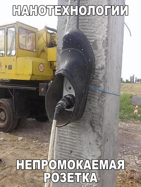 Подборка картинок