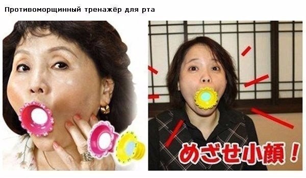 Подборка картинок