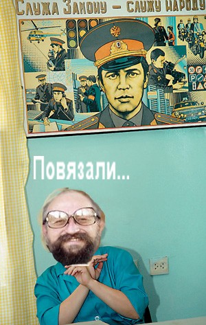 Фотожаба: Онотоле