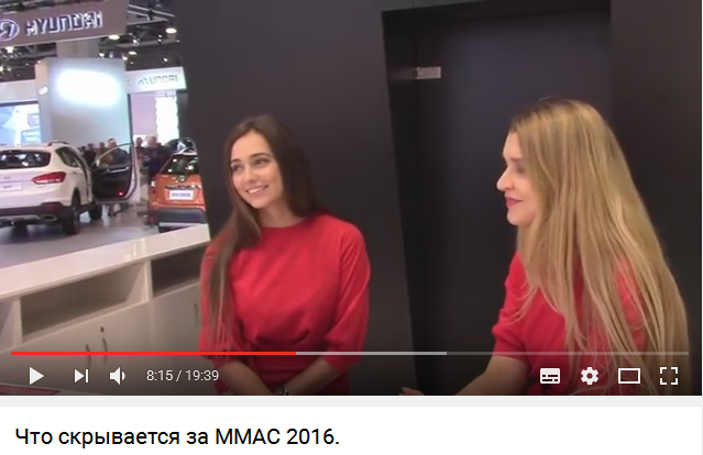 Все девушки Московского автосалона 2016
