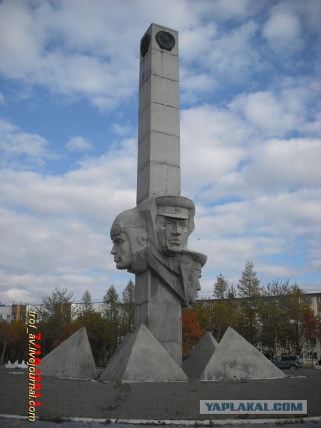 Памятники, которые иначе воспринимаются народом