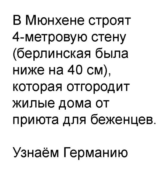 Мысли, навеянные сегодняшним днём