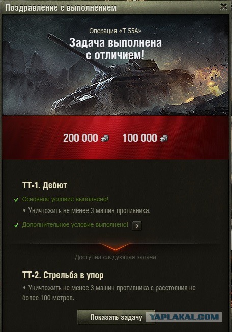 Wargaming 41