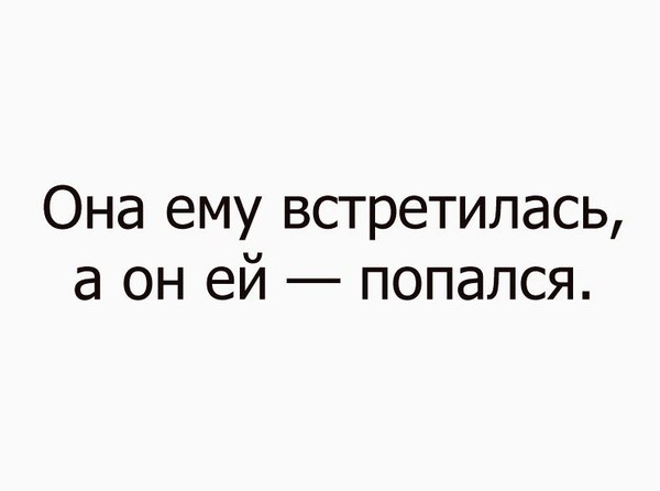 Подборка интересных и веселых картинок