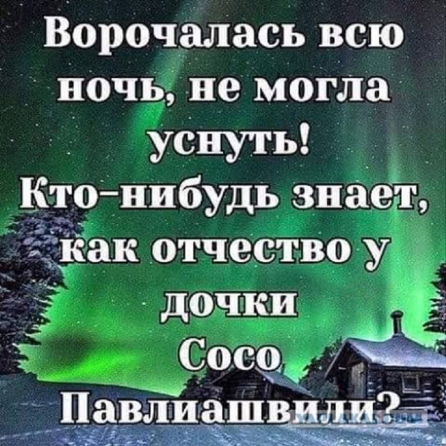 Веселые картинки и не только!