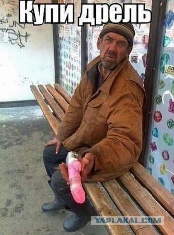 Мы живём в самой прекрасной стране на свете