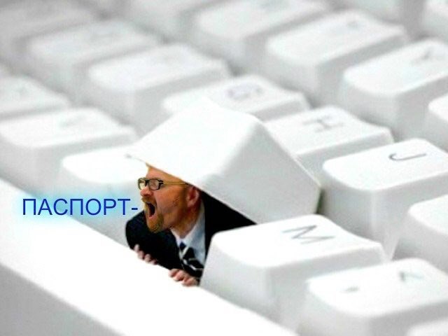 Нас преследует лёгкая деградация Япа