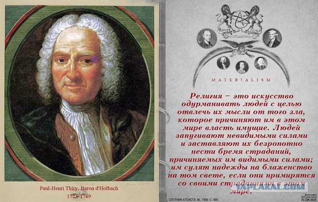 В двух словах о Пасхе (православнутые, пожалуйста, мимо проходим)