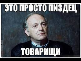 В Воронеже подростки скинули бетонную глыбу на гуляющего малыша и его деда