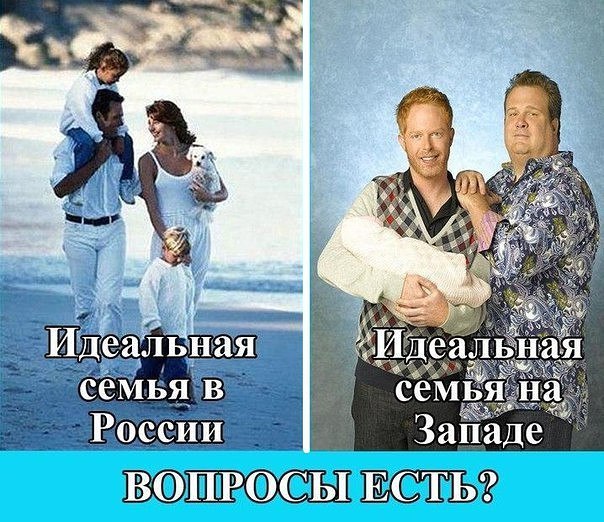 Деграклассники