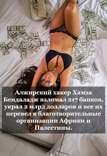 Бесполезная информация, часть 4. 25 фото 18+