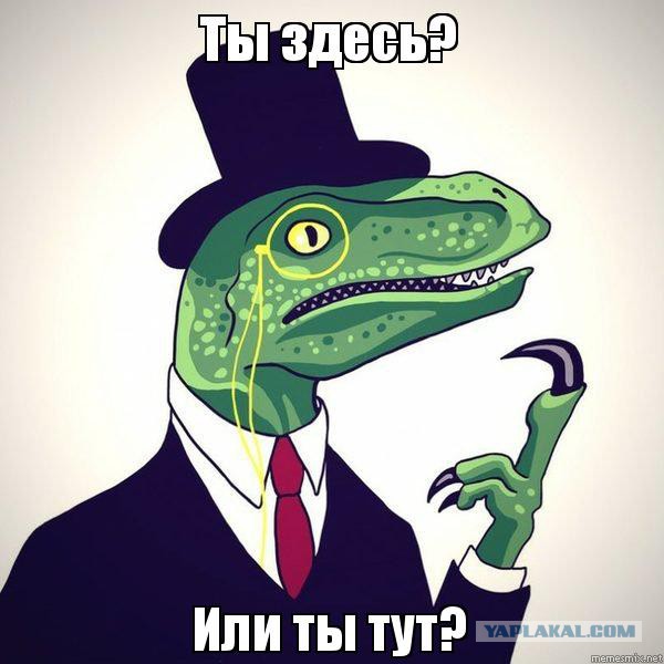 Режиссер Нил Бломкамп пытается предупредить человечество о скором захвате Земли рептилоидами