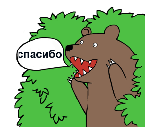 Свободные отношения. Почему все хотят обязанностей?