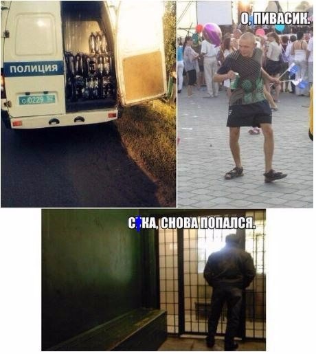 Смешные картинки