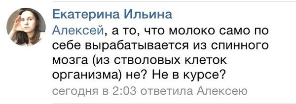 Злой медик - шутки, прибаутки и так, по мелочи