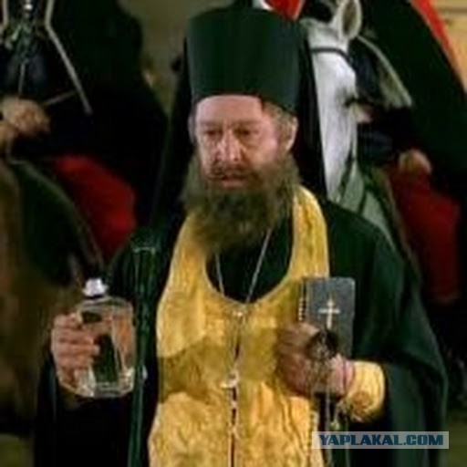 Жители села под Хабаровском получают платежки «на храм»