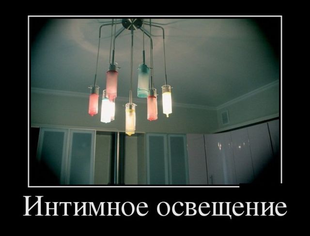 Очень много годноты