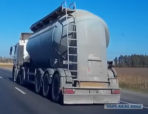 Заклинило колесо