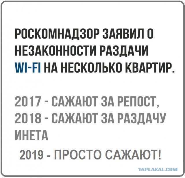 Забавные шутки, фразы и комментарии из этих ваших интернетов
