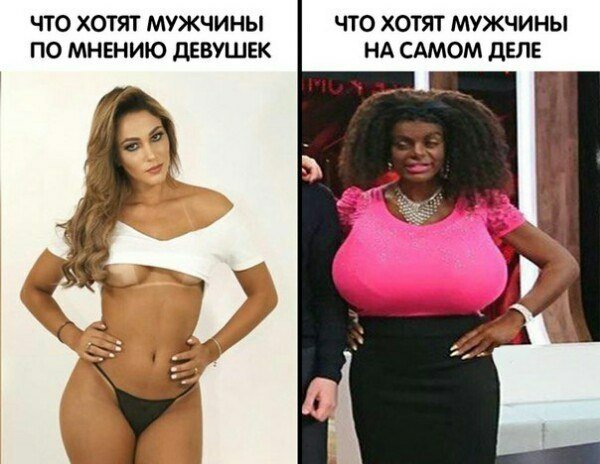 Приколы в стиле "регресс"