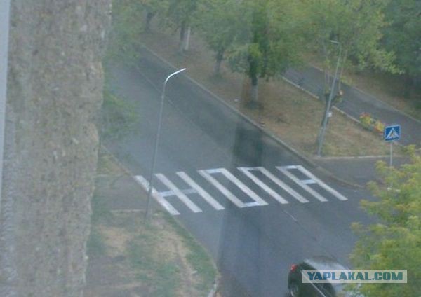 Опасный пешеходный переход в Кунцево
