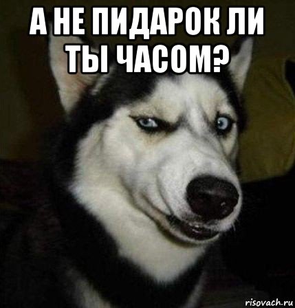 Поступок "настоящего мужчины"