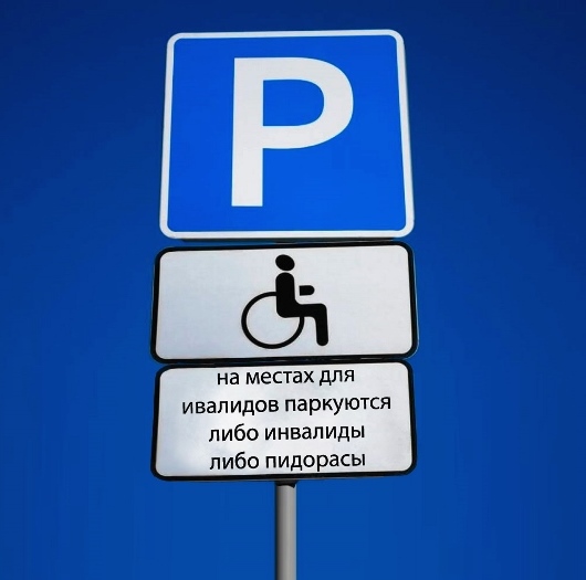 Цари приехали!
