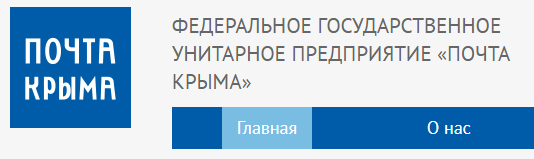 Альфа-банк уведомил «оборонку» об отказе в обслуживании из-за санкций